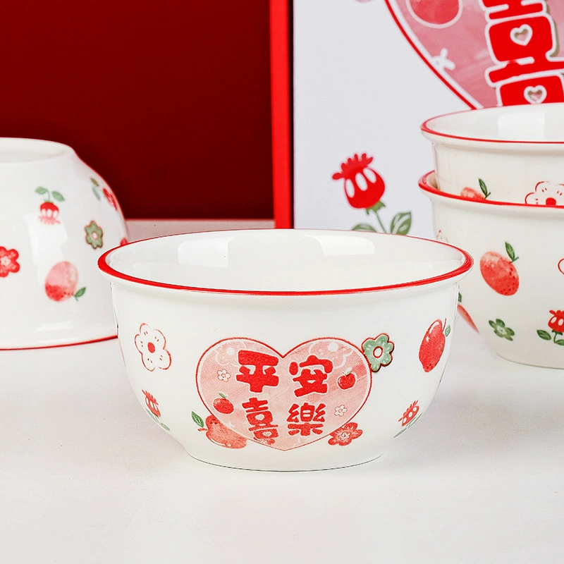Tableware for home use for food, set, ceramic gift box, wholesale