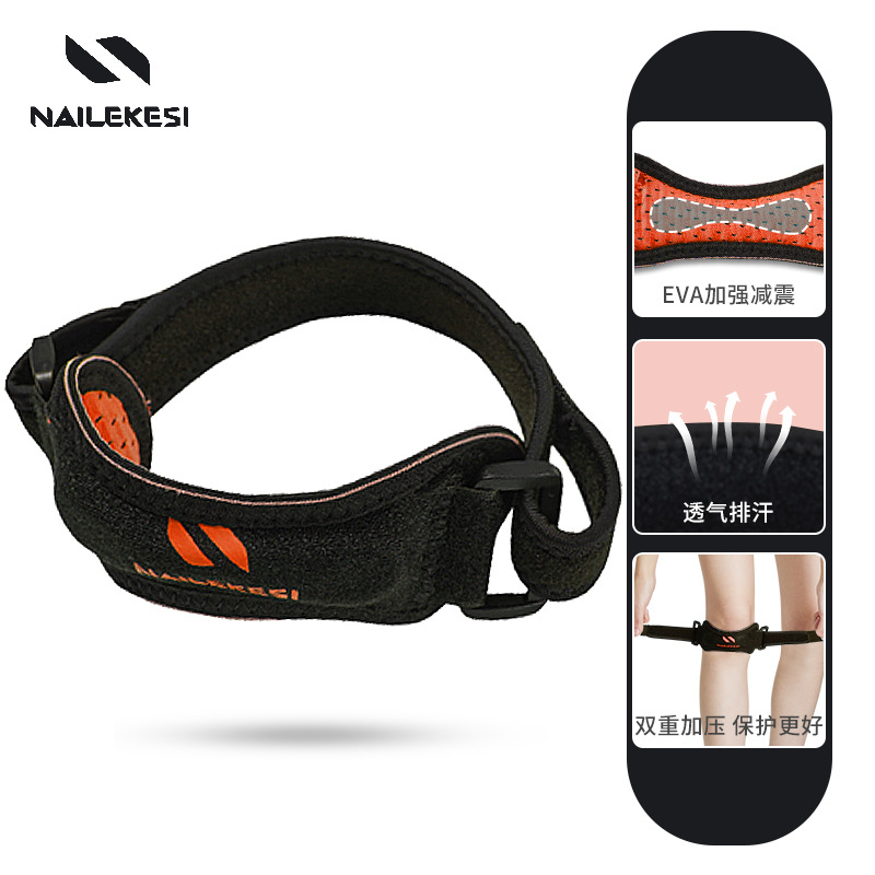 Protector de rodilla de rótula deportivo para mujeres, corre, escalada, salto de cuerda, junta especial y cinturón de hueso para proteger al aire libre para hombres