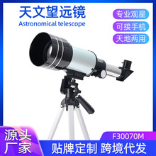 ��ͯ���նY��F30070M��ڏ����������R�֙C�����������h�R