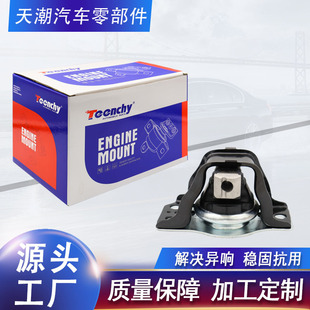 ���Z / �ծa�l�әC֧�ܙC�_�z�m��8200690091; �������� �p�����