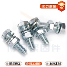 ���Ʒ��m��˨��\�����^�ߏ���zm10m12m14�������ݽz��ĸ���b