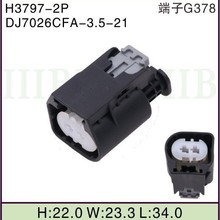 DJ7026CFA-3.5-21 ���~������܇�Դ�B�����Ӳ�����^����2P��