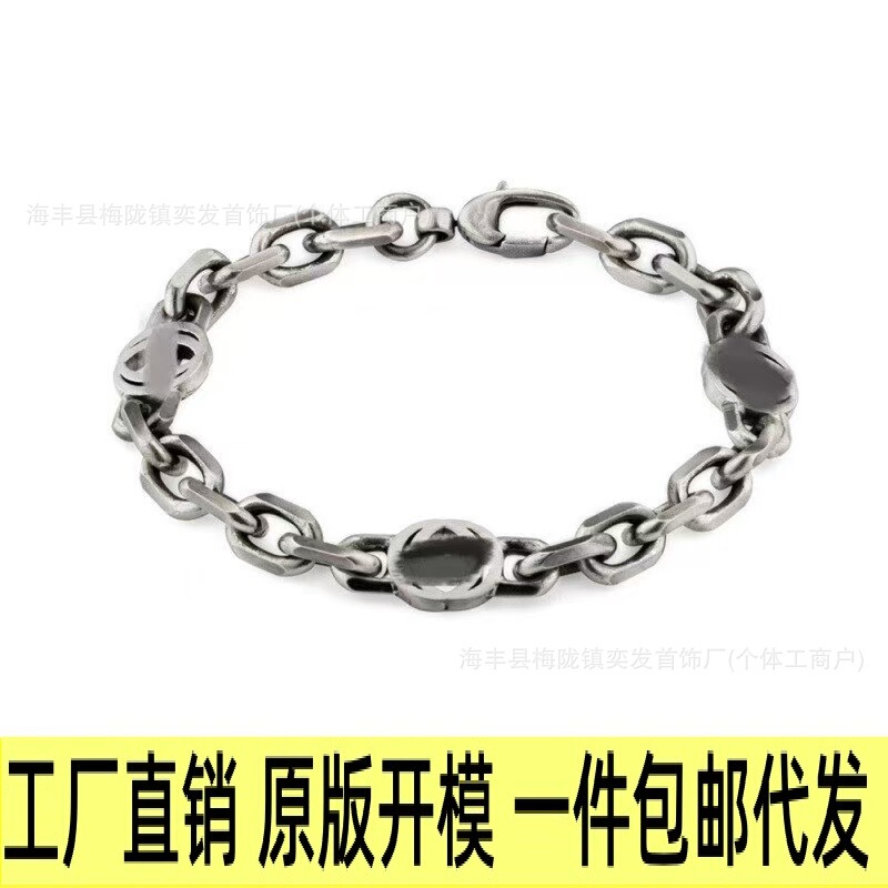 Factory Source Gujia 3g Retro Interlocking Bracelet Fashion Necklace Men and Women Couple Same Style Jewelry Factory Direct Sale