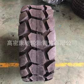 工程机械轮胎;农用车轮胎;汽车轮胎