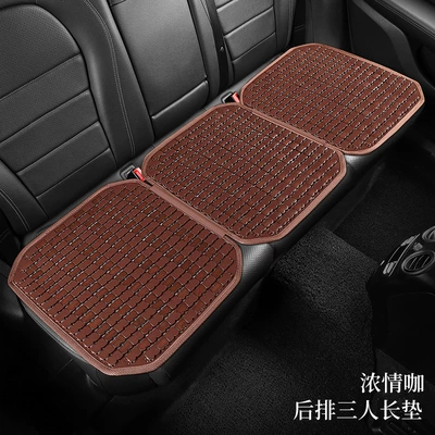 car cooling seat cushion, Cool pad - nongqingka-long-cushion-for-three-people-in-the-back-row1