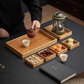 竹制托盘长方形家用竹茶盘水杯盘糕点茶托盘简约收纳盘