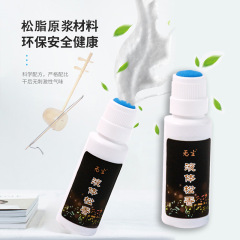 Varnish for String Instruments, Erhu and Huqin Varnish, Violin Accessories Varnish, Rosin for String Instruments