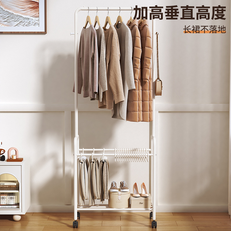 挂衣架落地卧室家用可移动裤架铁艺床边衣服收纳架衣架裙裤架一体|undefined