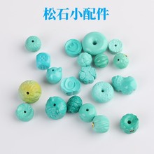 ԭVGʯVVСŮʿִdiyʿ