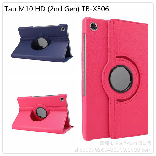 For Lenovo Tab M10 HD (2nd Gen) flat protective case TB-X306F litchi pattern rotating leather case