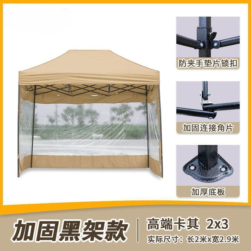 Carga de carga de 1000 kg] paraguas de cuatro patas gruesas paraguas de cabina paraguas telescópicos plegables de cuatro esquinas paraguas