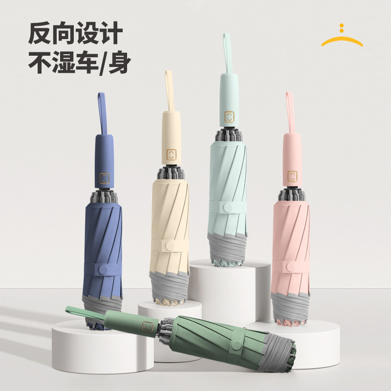 Fully Automatic Umbrella, Reverse Umbrella, One-Click Full-Cose 10-Bone Umbrella, Sunny or Rainy Dual-Use Umbrella, Sun Protection, Uv Protection Sun Umbrella