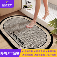 ԡ����ˮ�؉|�l���g�T�ڹ������T�|ϴ���g���������_�|���lԡ��̺