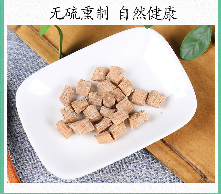Premium Wild Huai Niu Xi Achyranthes Root 500g Dried Chinese Herb for Decoction and Soup quality and texture