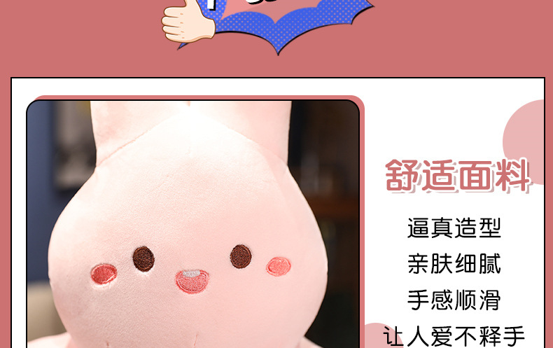 06-詳情12.jpg