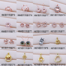 DIY�Ʒ����~僽�r�о��������ָ���� �y���ָ�h���ƷŮ