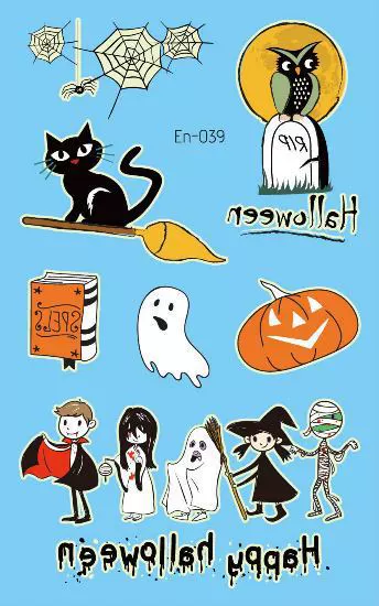 EN-039 Ghost