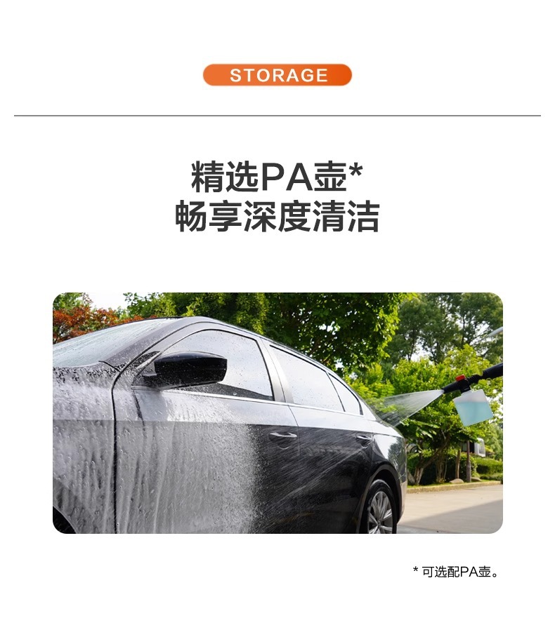 Yili 2060 Wireless Car Washing Machine High-Pressure Water Gun Household Car Lithium Battery Car Washing Artifact Strong Supercharging Portable Water Gun