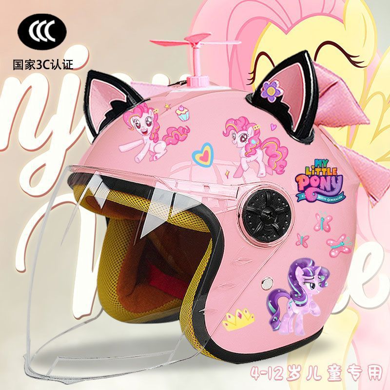 Winter Pony Polly Electric Car Helmet Four Seasons Universal Warm Half Helmet Cute Motorcycle Autumn and Winter Helmet
