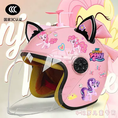 Motosiklet kaskı (dəbilqə): Warm Half Helmet Cute Motorcycle - pink-half-helmet-random-windmill-black-and-pink-fox-ears-pink-butterfly-childrens-3c-certification-pony-tzt