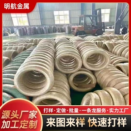 激光加工;不锈钢圆棒;CNC加工