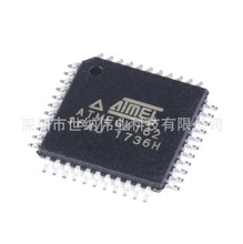 ԭbƷ NƬ ATMEGA162-16AU оƬ8λ΢ 16KW TQFP-44