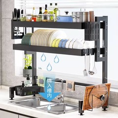廚房水槽置物架台面碗碟瀝水架多功能碗盤筷子刀具一體雙層收納架