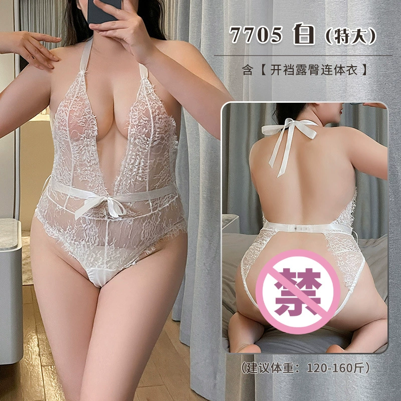 霏慕 Sexy underwear, uniform, set, tights, plus size, European style