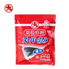 ����ϘO�r��40�� �ձ��M��ԭ�χ��a���������ӄ� һ��100��