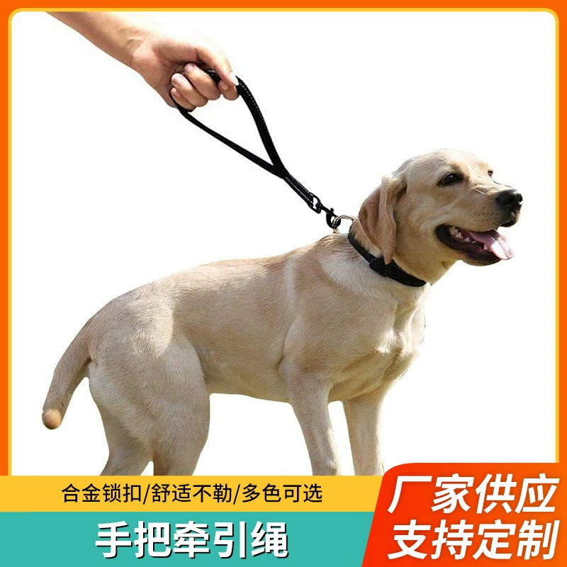 Поводок для собак, цепочка для собак, поводок для домашних животных, поводок для собак среднего и маленького размера, ручной поводок для обработки и индивидуального изготовления