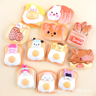���diy�����z���С����DIY������֬��˾����֙C��ʳ��Ь���b�