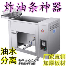 ��ˮ���xը����Ô[��������ը�͗l�C�����ը偆θ����ը�tȼ��