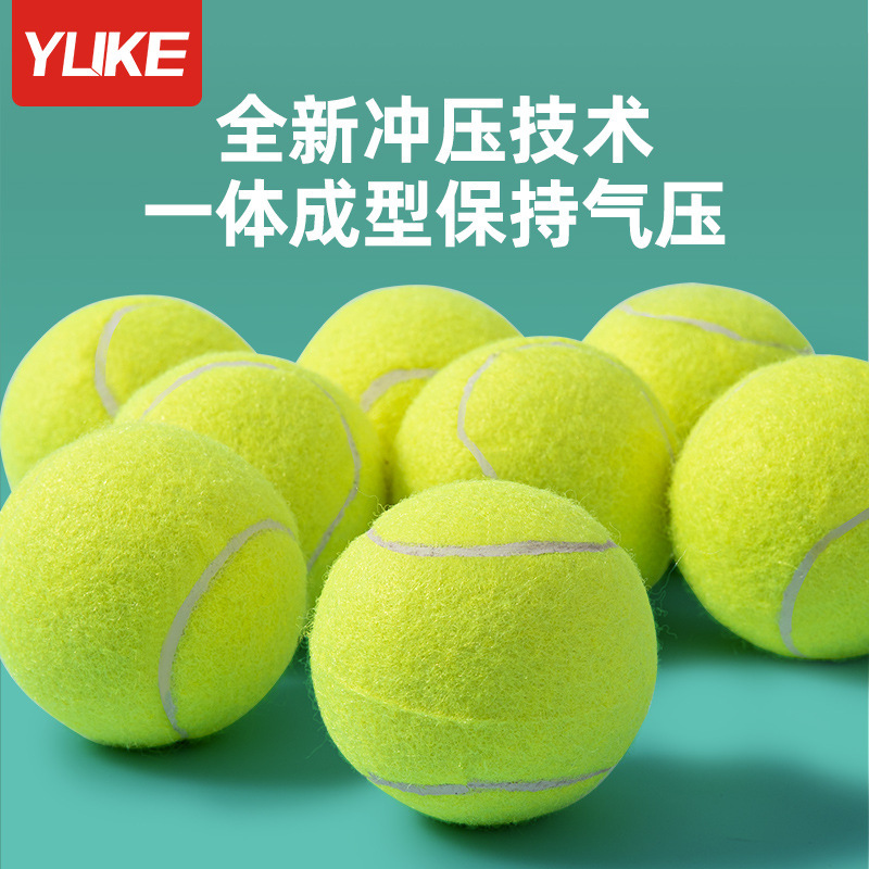 Tennis elastic elastic strap for training, clips included