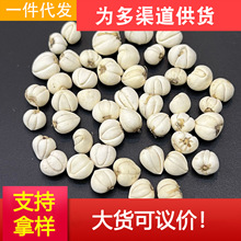 ��Ȼ�o��ؐ�]����ζ��ؐĸ50�˿�ͬѩ��һ����ٴ�����ۺ����B