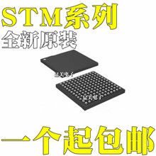 ȫ��ԭװ STM32F423ZHJ6 32 λ���� 100MHz 1.5MB ���� 144-UFB G