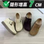 香港新款全包厚底勃肯鞋