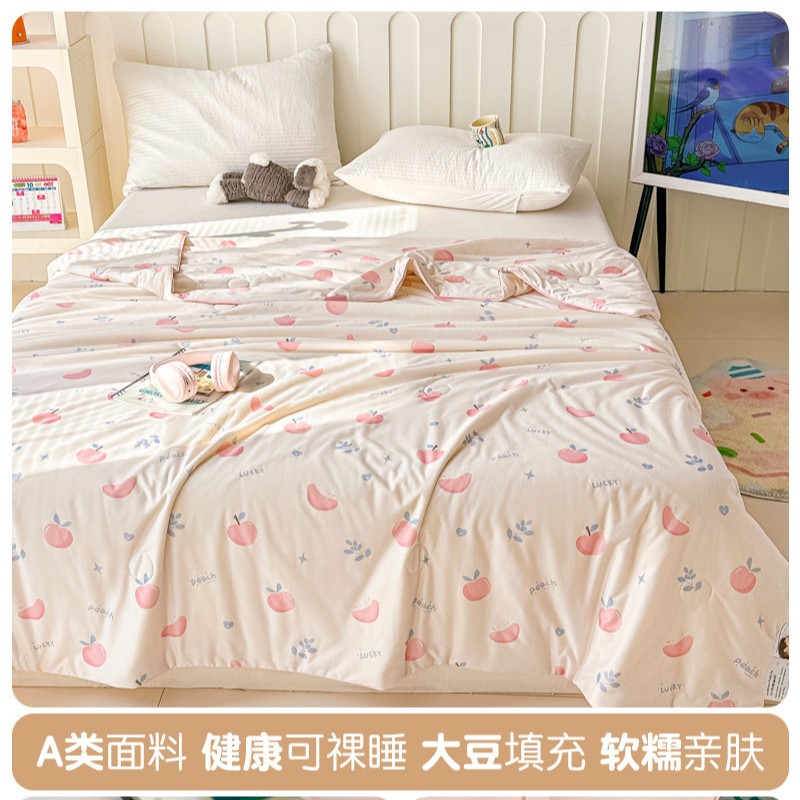 Edredón de verano 2025 nuevo algodón de punto fibra de soja Edredón fresco de verano Edredón fino de verano Edredón de aire acondicionado lavable a máquina