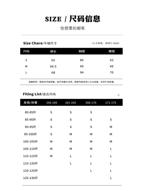 法式黑色斜肩连衣裙女夏季巨好看掐腰裙子短款收腰a字后妈包臀裙|undefined