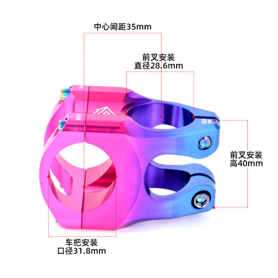 Fmfxtra Ultra-Light Cut Out 35mm Lightweight High-Strength Downhill Riser Mountain Bike Full Cnc Process Aluminum Stem