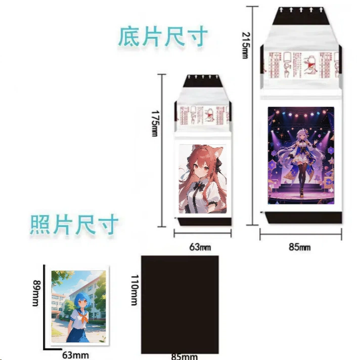 Такой же стиль как Xiaohongshu, настроенный заводской источник Tear Film Print выпускной подарок Популярность периферия