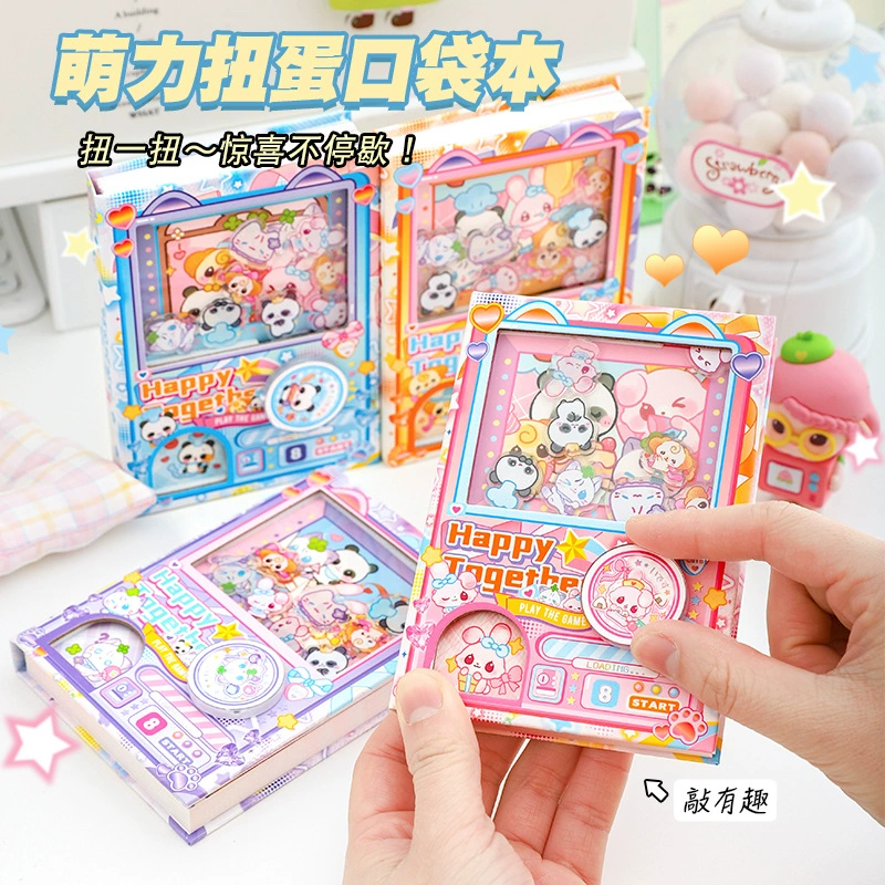 Мили крутит яйца