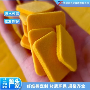 ��ˮ���;����w�S��Ƭ��ˮ�w�S�� �՚������ˮ�މK�Ӻ����M�Ø�