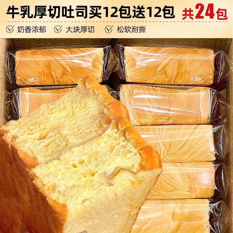 Light Cheesecake Snacks Box, Assorted Flavors, Individual Packs, 300–3000 g Options