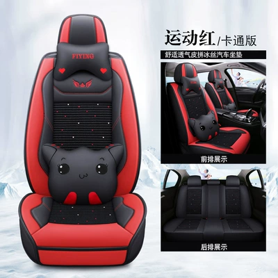 Seat cushion, seat cover — Full Coverage Car Seat Cushions - cartoon-version-sports-red