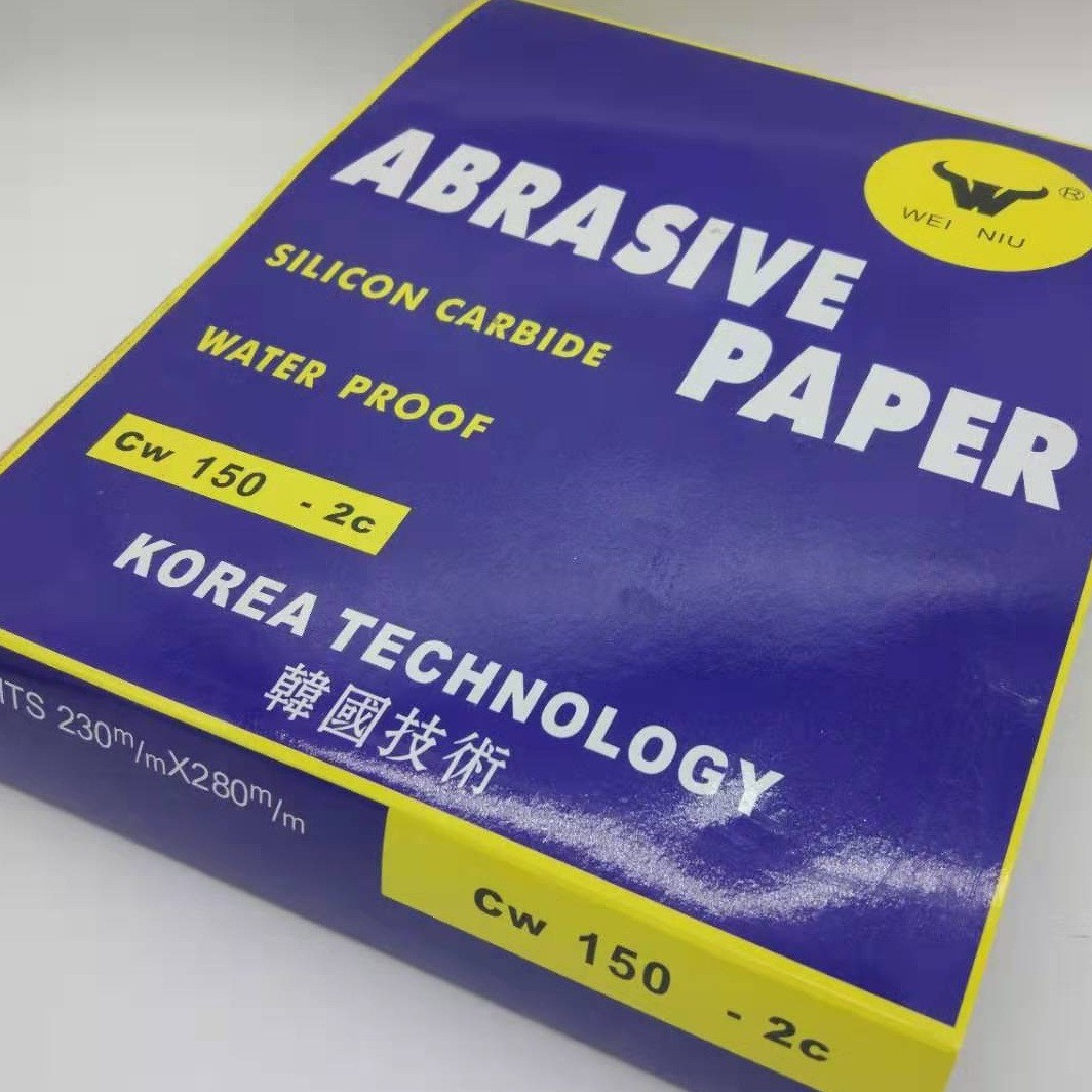 耐磨水砂纸 棕刚玉水砂纸 威牛牌水砂纸
