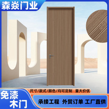 ̼����ľ�T ���ӌ�ľ�T ���s�����o�� �Ƶ깤�������T���l