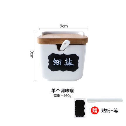 厂家日式创意简约竹盖养身陶调味罐厨房调味调料盒3件糖盐罐三件|undefined