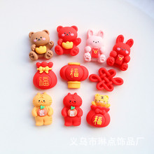 �^��tɫ��֬������l �֙C��diy����ֹ�����������\�t����6