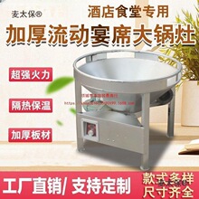 ̫��ֲ���Ͳ���������ϯ�����״�����ϯ��ˮϯ����Ή�����̫��