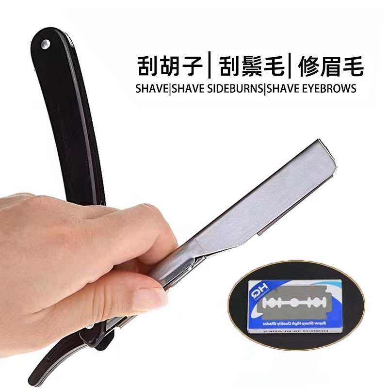 Barbería especial afeitadora afeitadora antigua manual afeitadora de cejas marco de afeitadora afeitadora afeitadora afeitadora afeitadora afeitadora